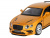 Машина ''АВТОПАНОРАМА'' Bentley Continental Supersports, оранжевый, 1/32, в/к 17,5*12,5*6,5 см Машина ''АВТОПАНОРАМА'' Bentley Continental Supersports, оранжевый, 1/32, в/к 17,5*12,5*6,5 см