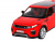 Машина ''АВТОПАНОРАМА'' Land Rover Range Rover Evoque HSE, красный, 1/32, в/к 17,5*12,5*6,5 см