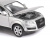 Машина ''АВТОПАНОРАМА'' Audi Q7, серебряный, 1/32, свет, звук, инерция, в/к 17,5*13,5*9 см