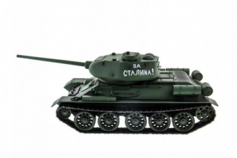 Танк T-34/85 на р/у