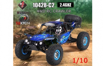 Радиоуправляемый багги WLToys Polar Violence Extremo 4WD RTR 1:10 2.4G