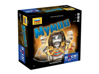 Настольная игра ZVEZDA ''Мумии'', для компании