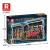 Конструктор Книга Reobrix 66031 Хогвартс экспресс