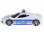 Машина AUTODRIVE Полиция 17,5см инерционная, цвет белый, в/п 28,4*8,5*23,5см, ,