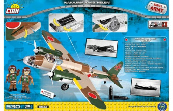Nakajima Ki-49 Helen