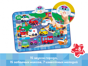 Интерактивная игрушка Kids Hits Музыкальный коврик с огоньками Мы едем-едем