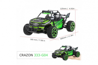 Радиоуправляемая багги Extreme 4WD 1:18 RTR 2.4G, красная