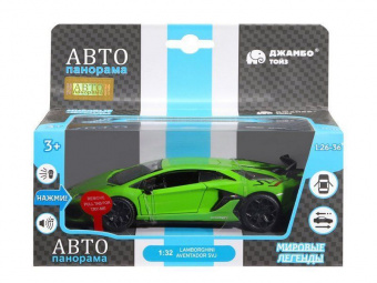 Машина АВТОПАНОРАМА Lamborghini SVJ, 1/32, зеленый, откр. двери, свет, звук, в/к 17,5*12,5*6,5 см