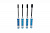 Набор торцевых отверток Socket Head Drivers(5/5.5/7/8mm)