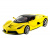 Р/У машина MZ Ferrari La Ferrari 2290S 1/14 (открываются двери) +акб Р/У машина MZ Ferrari La Ferrari 2290S 1/14 (открываются двери) +акб