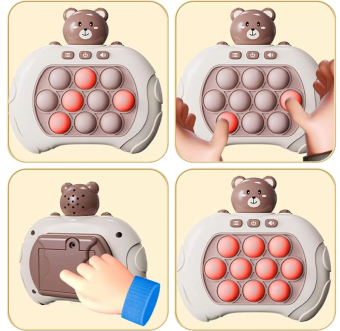 Электронная игрушка 809