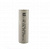 Аккумулятор LiIon Molicell 21700 4200мАч 3.7V