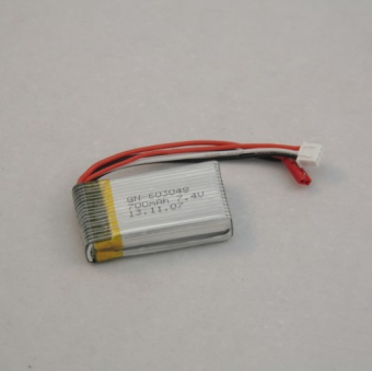 Аккумулятор MJX 7,4V 700mAh - F46-019