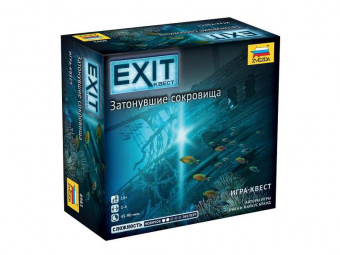 Настольная игра ZVEZDA ''EXIT Квест. Затонувшие сокровища'', семейная