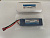 Аккумулятор Li-Po Spard 3200mAh, 11,1V, 25C, T‐plug