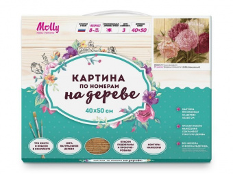 Картина по номерам на дереве 40х50  ОТТЕНКИ РОЗОВОГО (26 цветов)