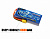 Аккумулятор LiPo Fullymax 11.1V 6600мАч 8C (XT60)