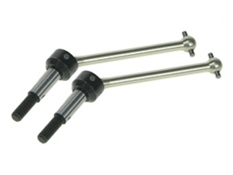 7075 Universal Shaft 46mm (2) For 3racing Sakura Zero