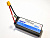 Аккумулятор Li-Po Spard 8000mAh, 14.8V, 50C,  XT60,  Hardcase для автомоделей 1/10, 1/8