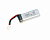 Аккумулятор LiPo Fullymax 3.7V 500мАч 15C
