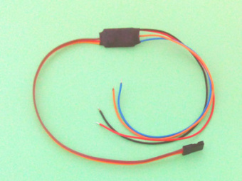 Коллекторный регулятор реверсный SCR-05H(1-2LiPo; 3-6NiCd)