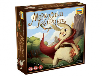 Настольная игра ZVEZDA ''Морковный лабиринт'', семейная