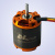 Электродвигатель б/к Maytech 4260 KV600
