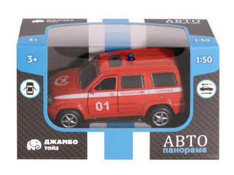 Машина ''АВТОПАНОРАМА'' Пожарная служба, красный, 1/50, инерция, в/к 12*7*5,5 см