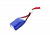 Аккумулятор Li-Po 450mAh, 7,4V