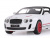 Машина ''АВТОПАНОРАМА'' Bentley Continental Supersports ISR, белый, 1/24, в/к 24,5*12,5*10,5 см Машина ''АВТОПАНОРАМА'' Bentley Continental Supersports ISR, белый, 1/24, в/к 24,5*12,5*10,5 см