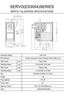 Рулевая машинка EMAX ES3054 17g (цифровая)(3.5кг; 0,13с)