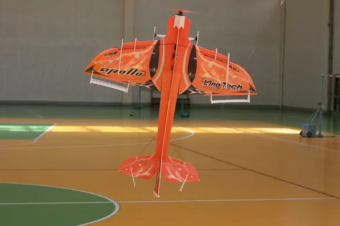 Набор для сборки самолета Apollo EPS
