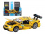 Машина ''АВТОПАНОРАМА'' BMW M3 DTM, желтый, 1/32, свет, звук, инерция, в/к 17,5*13,5*9 см Машина ''АВТОПАНОРАМА'' BMW M3 DTM, желтый, 1/32, свет, звук, инерция, в/к 17,5*13,5*9 см