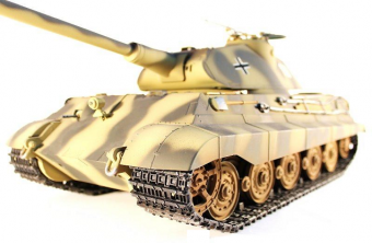 Радиоуправляемый танк Taigen 1:16 KingTiger HC 2.4 Ghz (ИК)
