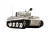 Радиоуправляемый танк HC-Toys TIGER I (INFRARED) 1:24 Радиоуправляемый танк HC-Toys TIGER I (INFRARED) 1:24