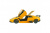 Машина Lamborghini Murcielago LP-670-4 SV на р/у Желтая Машина Lamborghini Murcielago LP-670-4 SV на р/у Желтая