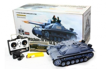 Радиоуправляемый танк Heng Long 1:16 Sturmgeschutz III 2.4 Ghz (пневмо)