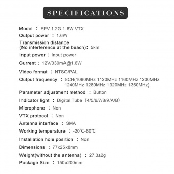 Видеопередатчик 1.2G 1.6W 8CH