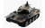 Радиоуправляемый танк Heng Long Panther 1/16 (Ver 7.0)