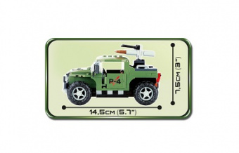 P-4 Armoured Car