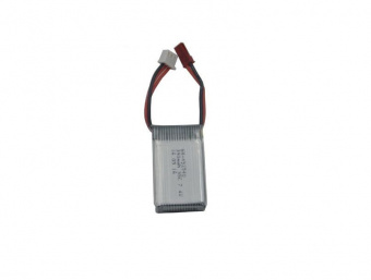 Battery for 515