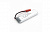 Аккумулятор Li-Po 3.7v 500mah JST 1s1p