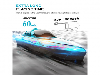 Радиоуправляемый катер Flytec V555 (зеленый) с подсветкой 2.4G RTR