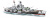 Конструктор COBI BATTLESHIP TIRPITZ EX.ED COBI-4838 2920 PCS Конструктор COBI BATTLESHIP TIRPITZ EX.ED COBI-4838 2920 PCS