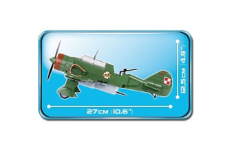 PZL  P-23B  KARAS