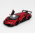 Lamborghini Veneno 1:14 Lamborghini Veneno 1:14