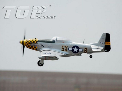Р/У самолет Top RC P-51D (желтая раскраска) 750мм PNP