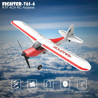 Радиоуправляемый самолет Volantex RC Sport Cub 500мм (красный) 2.4G 4ch LiPo RTF with Gyro