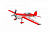 Самолет MULTIPLEX RR EXTRA 300 S