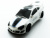 Р/У спортивная машина Honda Integra в ассортименте 1/18 + свет Р/У спортивная машина Honda Integra в ассортименте 1/18 + свет